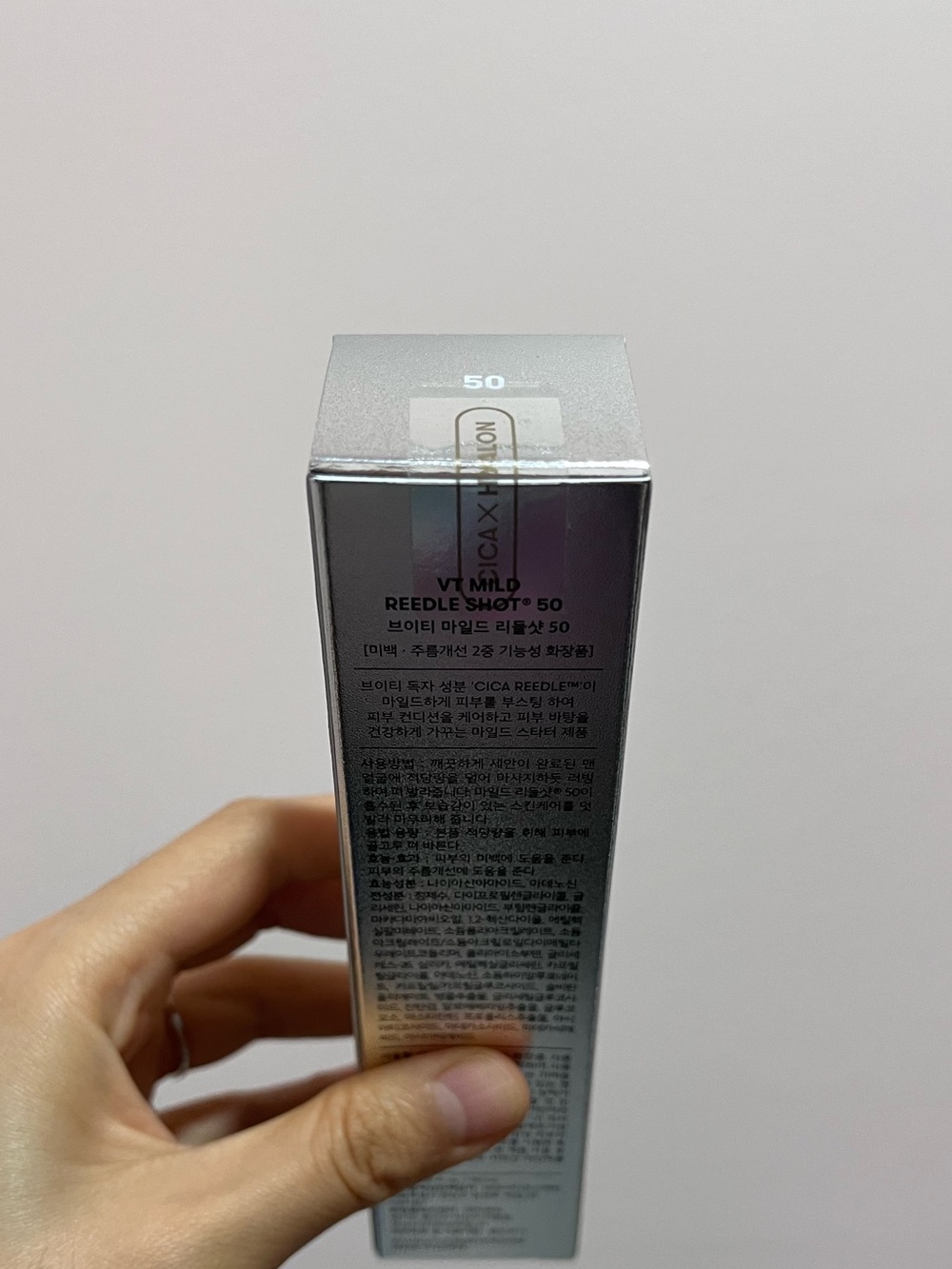 VT Cosmetics Mild Reedle Shot 50 - Picture 2 of 3
